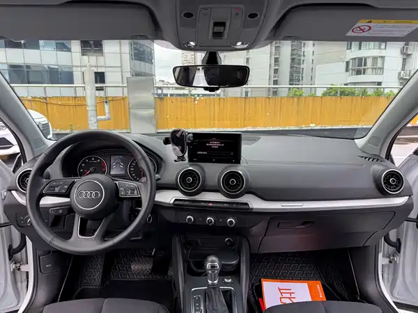 Audi Q2L 2020