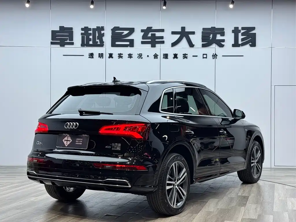 Audi Q5L 2021 — фото 3