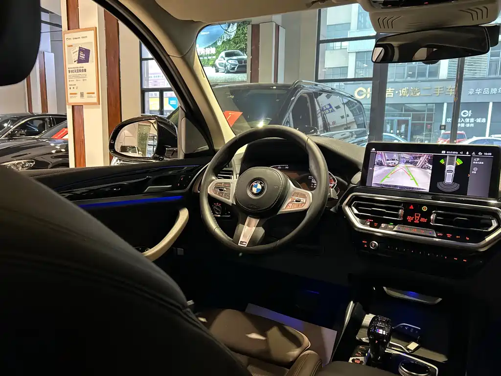 BMW X3 2023 — фото 24