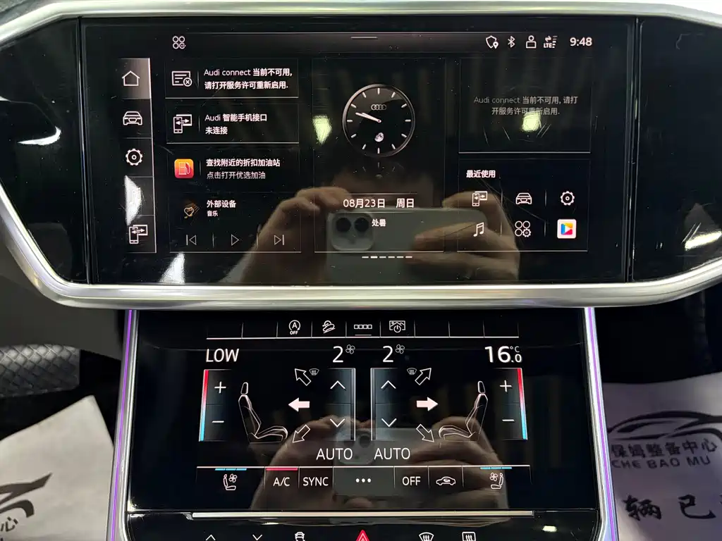 Audi A6L 2023 — фото 14