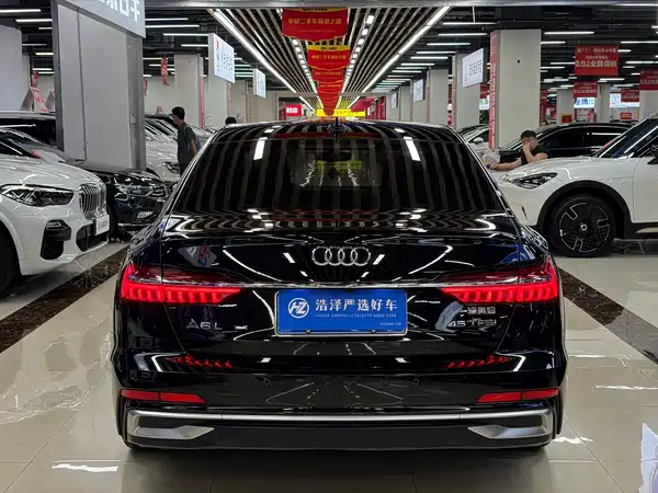 Audi A6L 2023