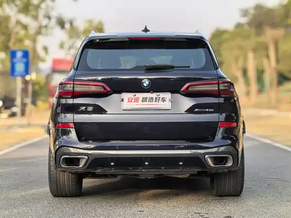 BMW X5 2020