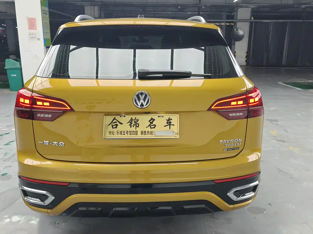 Volkswagen Tayron 2019