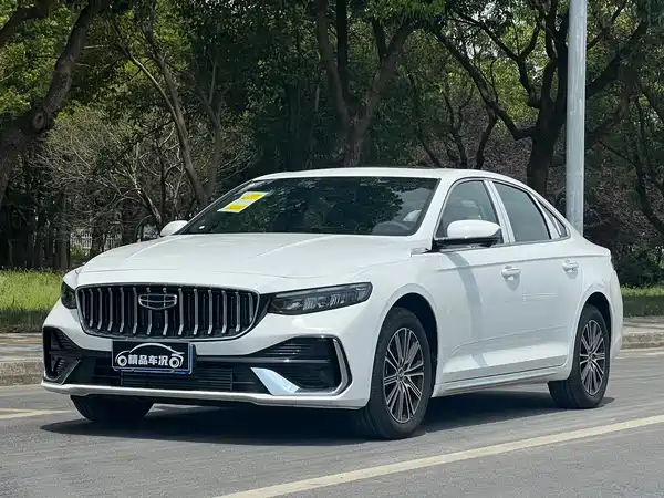 Geely Xingrui 2024