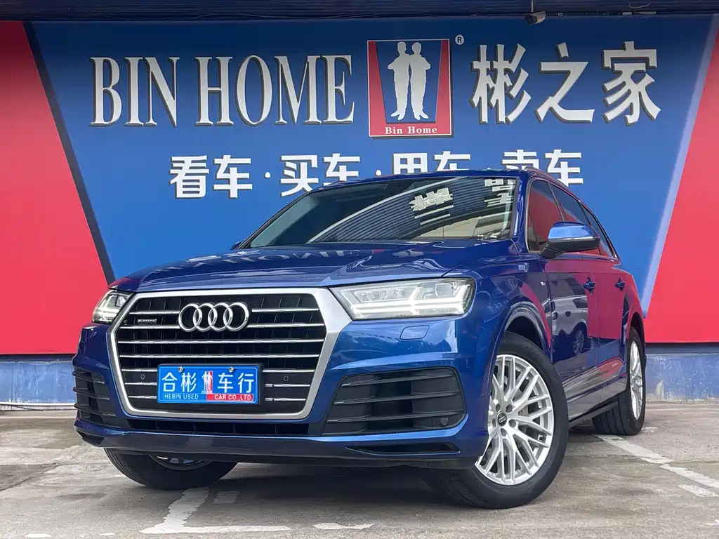 Audi Q7 2016