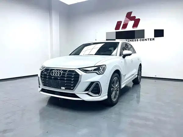 Audi Q3 2020
