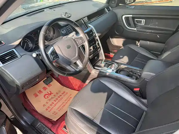 Land Rover Discovery Sport 2018