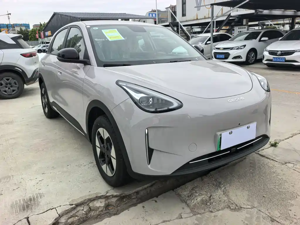 Geely Galaxy Starwish 2026