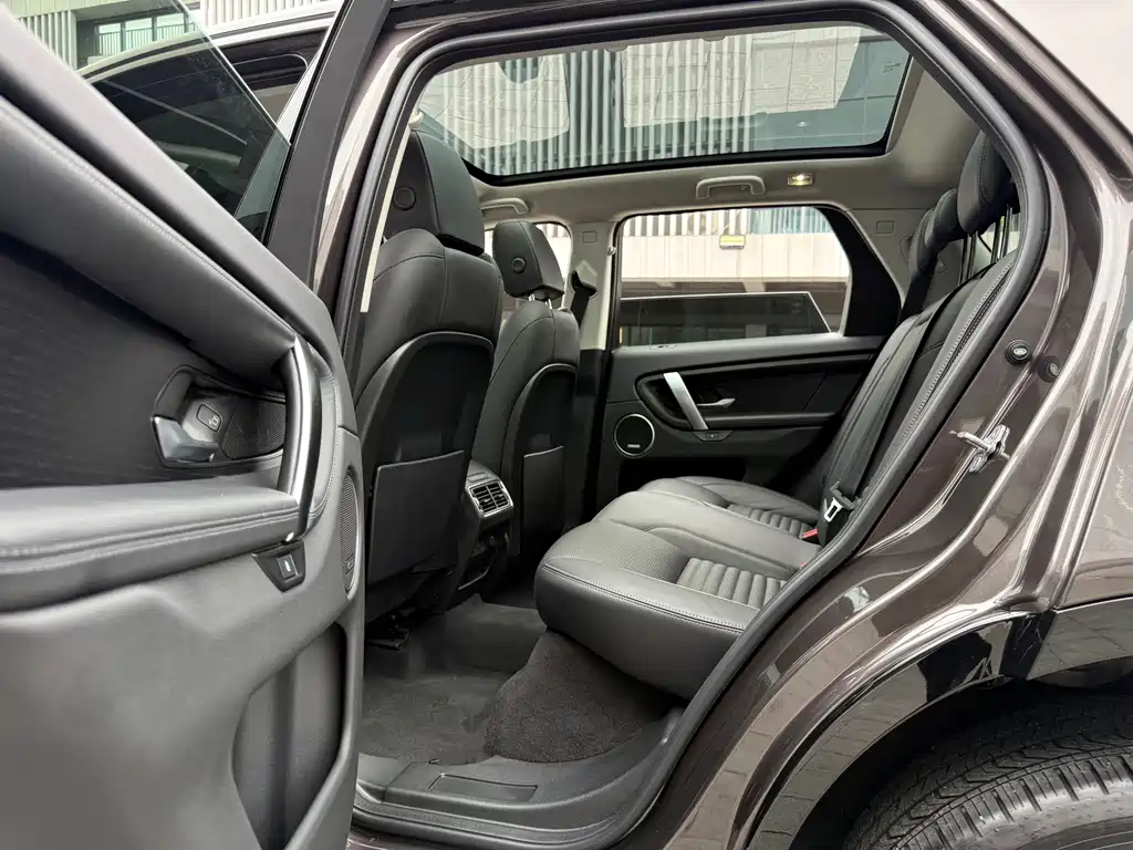 Land Rover Discovery Sport 2023 — фото 24