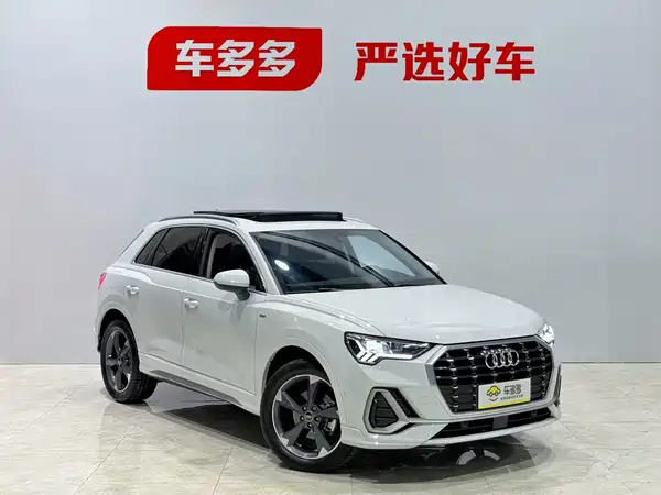 Audi Q3 2022
