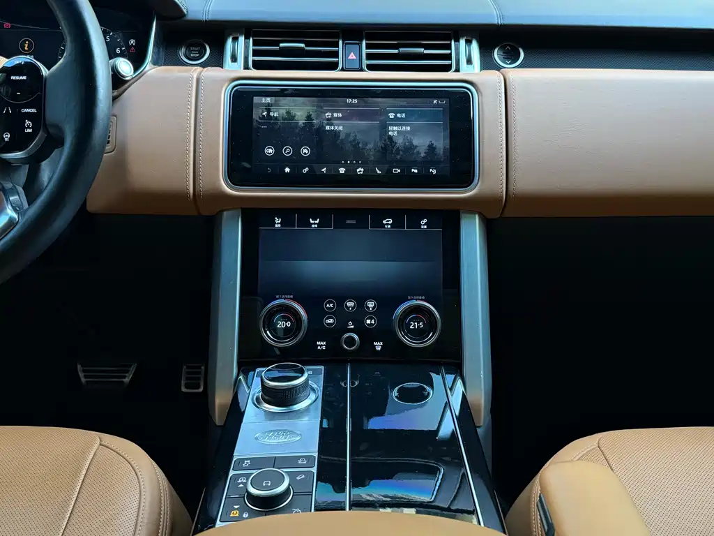 Land Rover Range Rover 2022 — фото 13