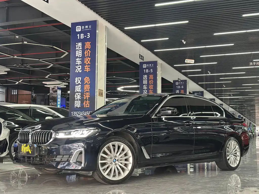 BMW 5 Series 2023
