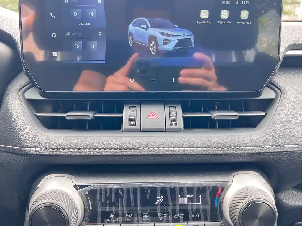 Toyota Wildlander 2025 — фото 12
