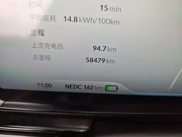 XPeng P5 2021