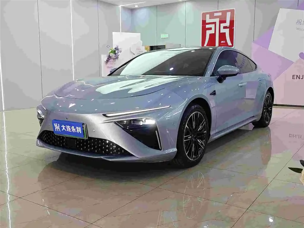 Neta S 2023