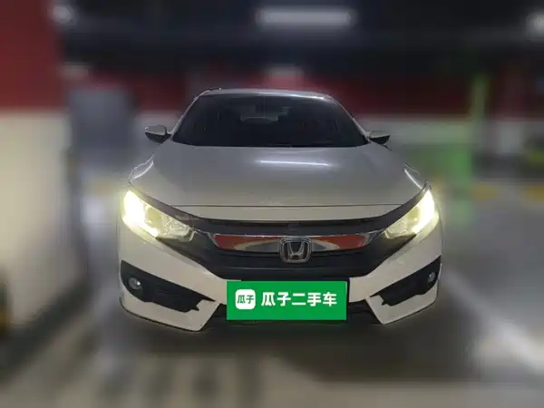 Honda Civic 2017