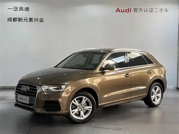 Audi Q3 2017