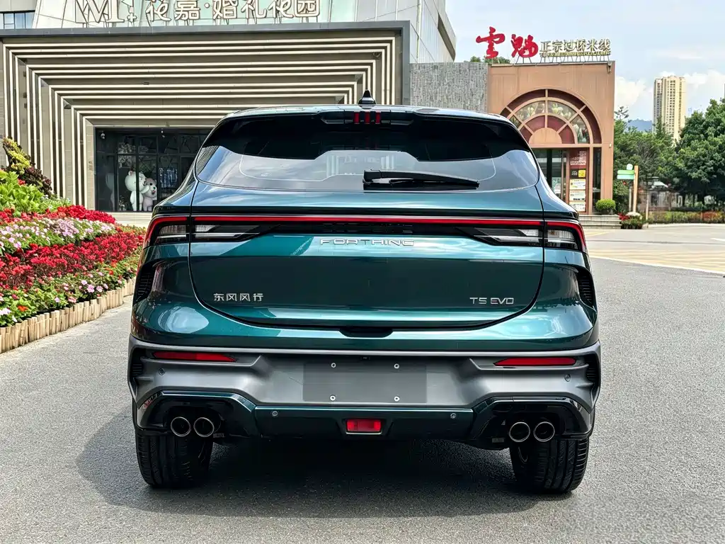 Dongfeng Fengxing T5 EVO 2023 — фото 17
