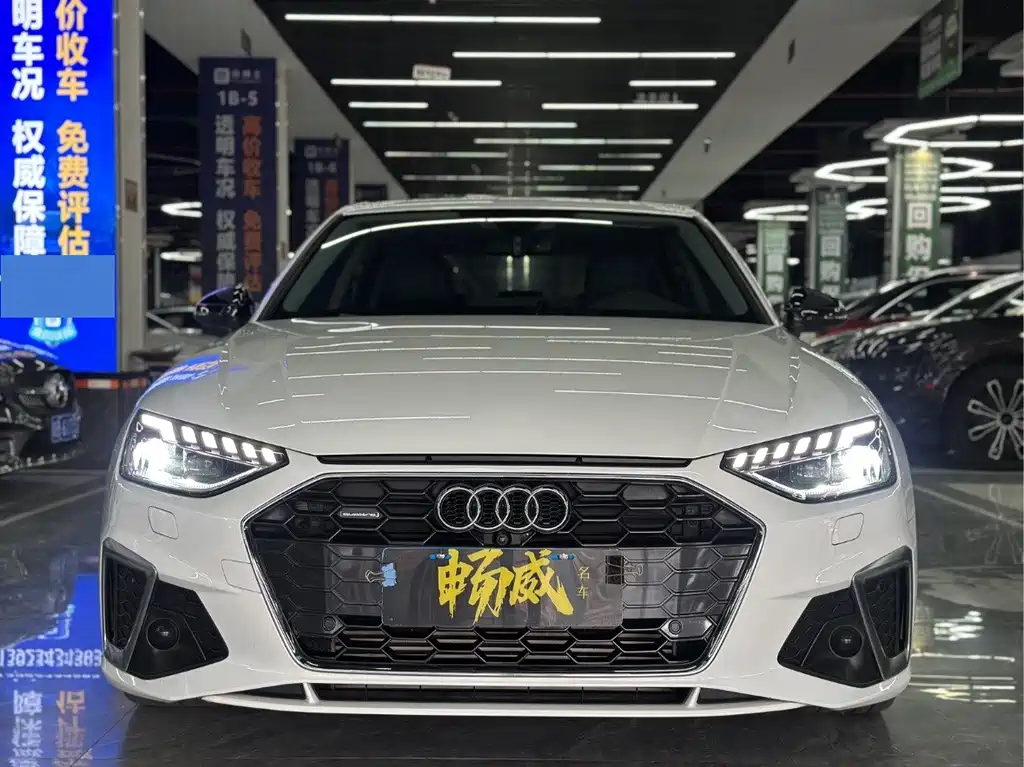 Audi A4L 2022