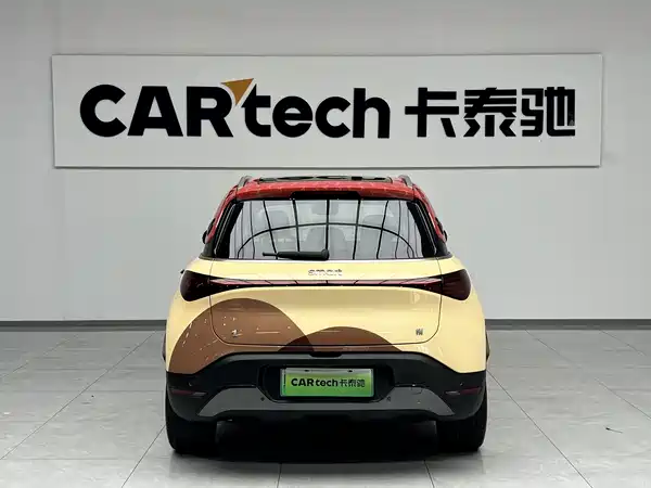smart #1 2025