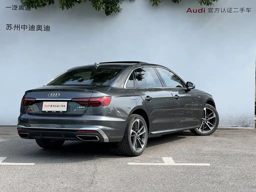 Audi A4L 2021 — фото 4