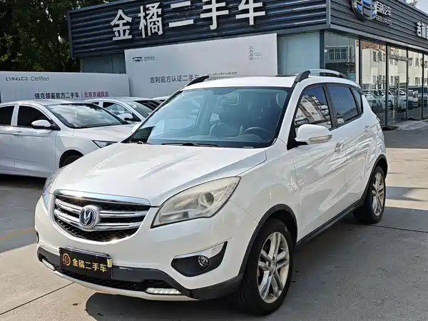 Changan CS35 2016