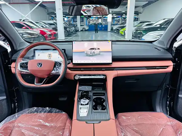 Changan CS75PLUS 2026