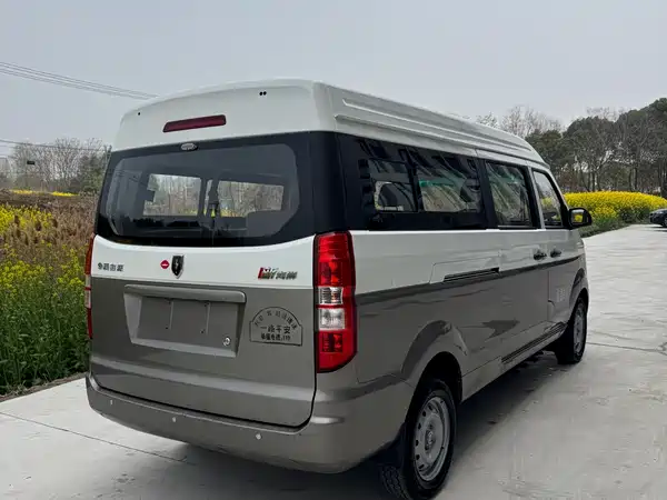 Jinbei New Hiace X30L 2023