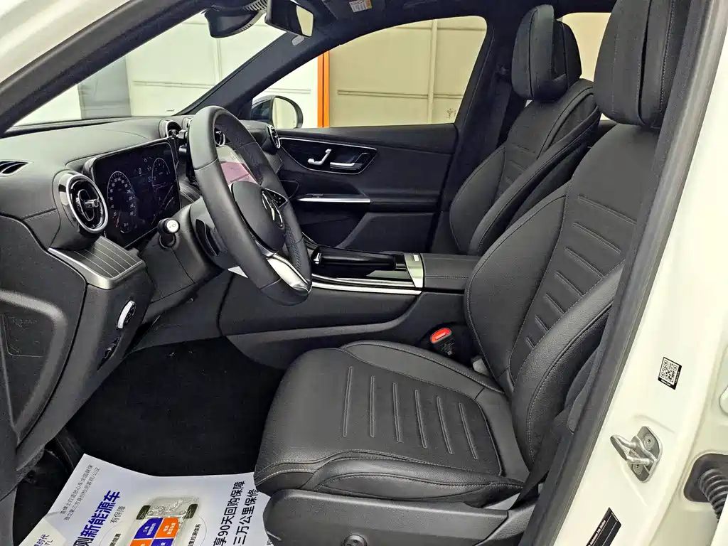 Mercedes-Benz GLC 2024