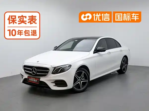 Mercedes-Benz E-Class 2019