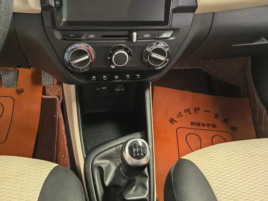 Hyundai Verna 2018 — фото 10