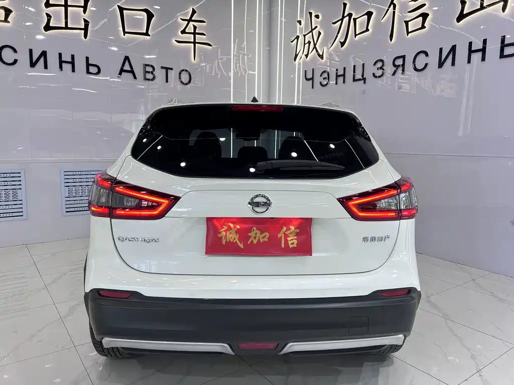 Nissan Qashqai 2022 — фото 5