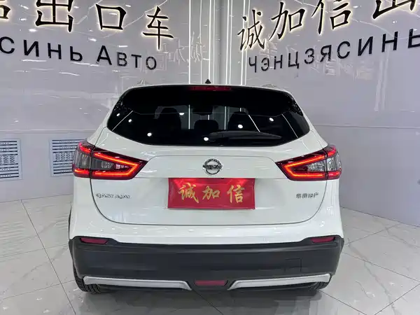 Nissan Qashqai 2022