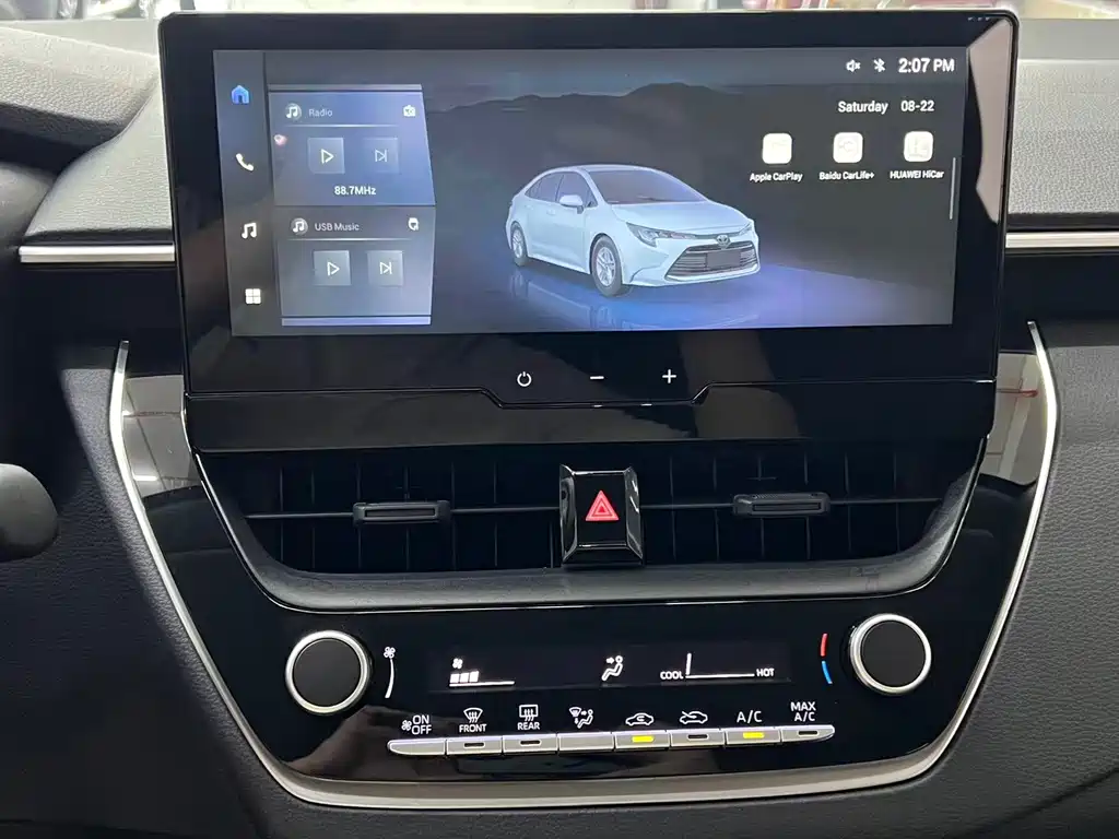 Toyota Levin 2023 — фото 12