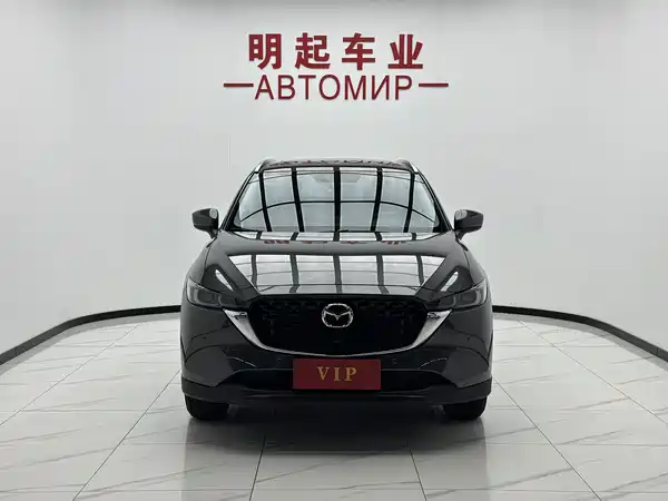 Mazda CX-5 2023