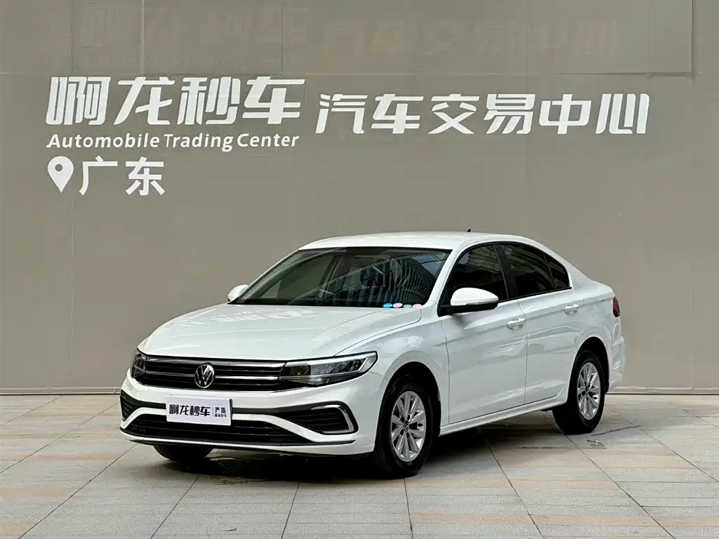 Volkswagen Bora 2023