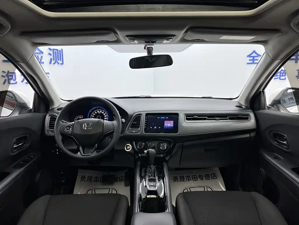 Honda Vezel 2022 — фото 16