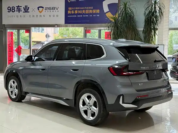 BMW X1 2023