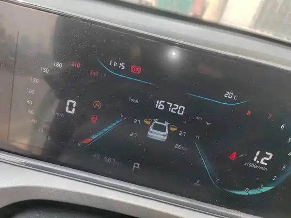 Changan Eado 2022