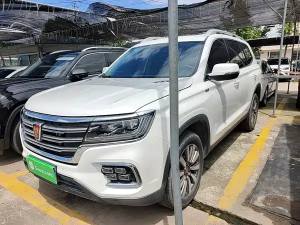 Roewe RX8 2023