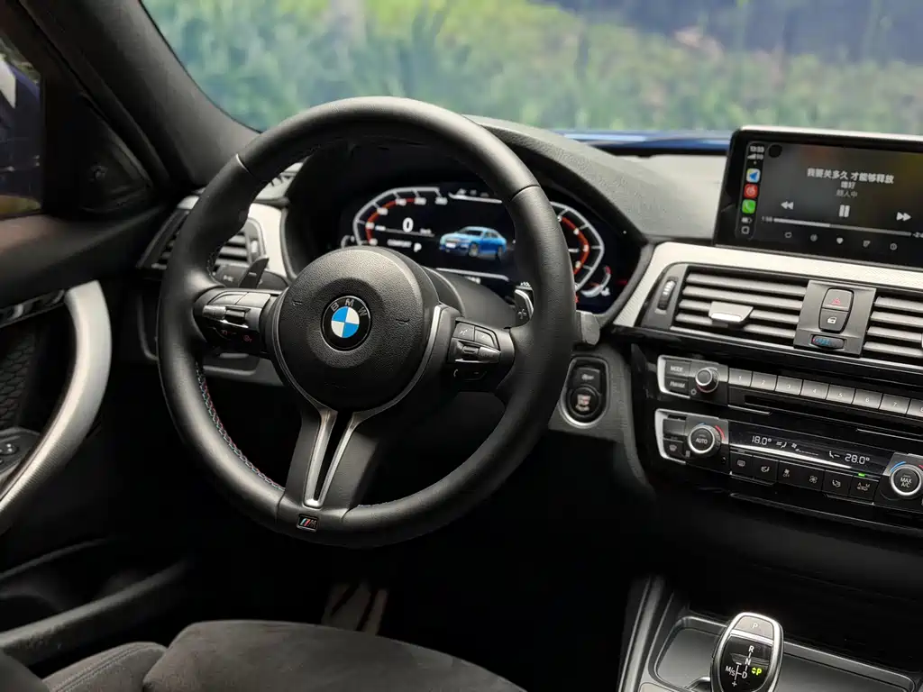 BMW 3 Series 2017 — фото 14