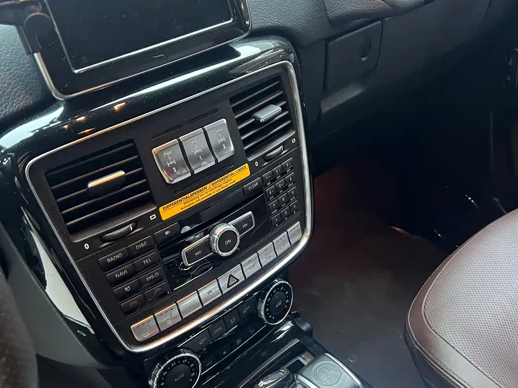 Mercedes-Benz G-Class AMG 2015