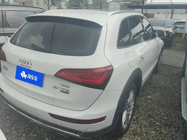 Audi Q5 2018