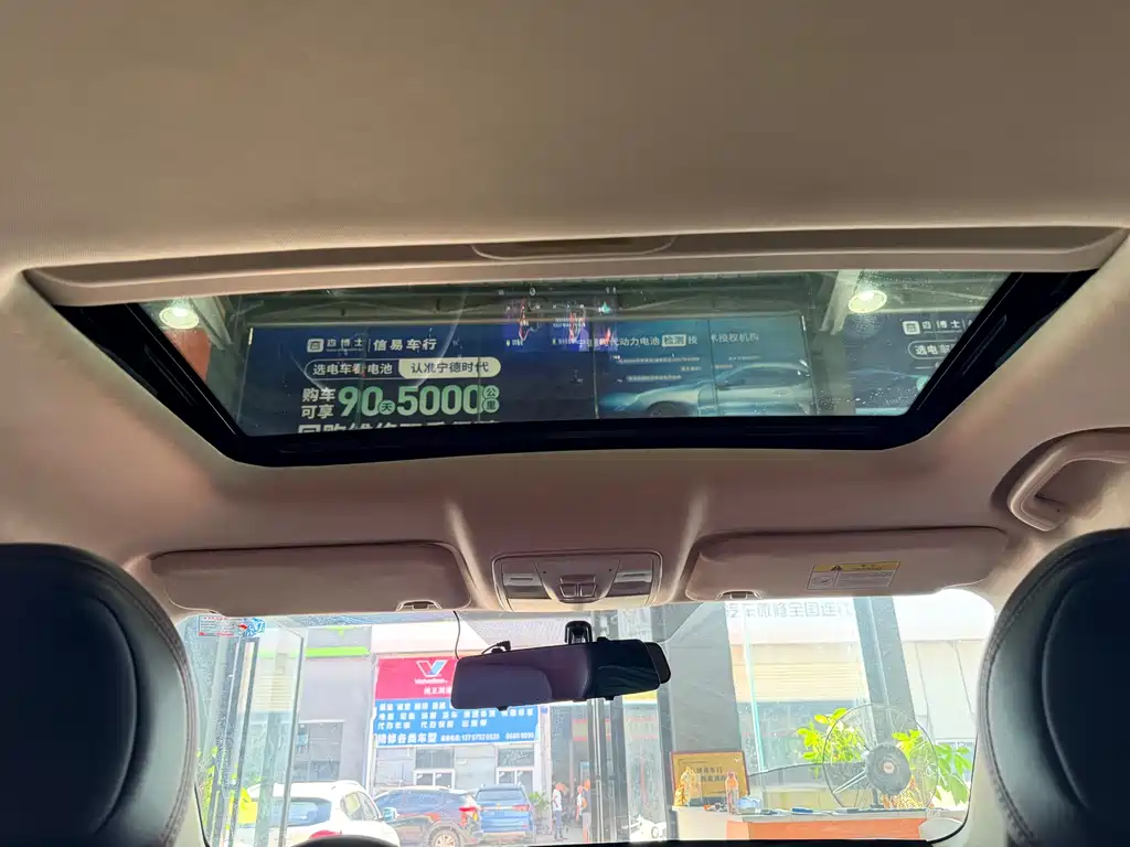 Changan CS35PLUS 2020 — фото 9