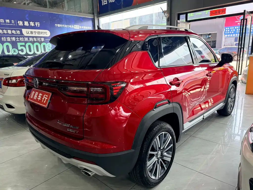Changan CS35PLUS 2020 — фото 12