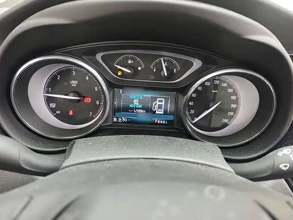 Buick Envision Plus 2020