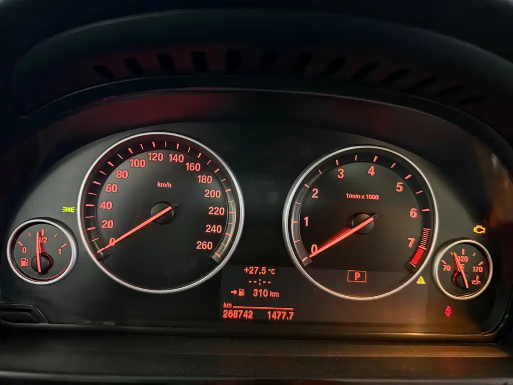 BMW 5 Series 2014 — фото 10