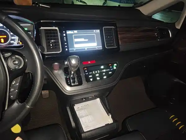 Honda Elysion 2016