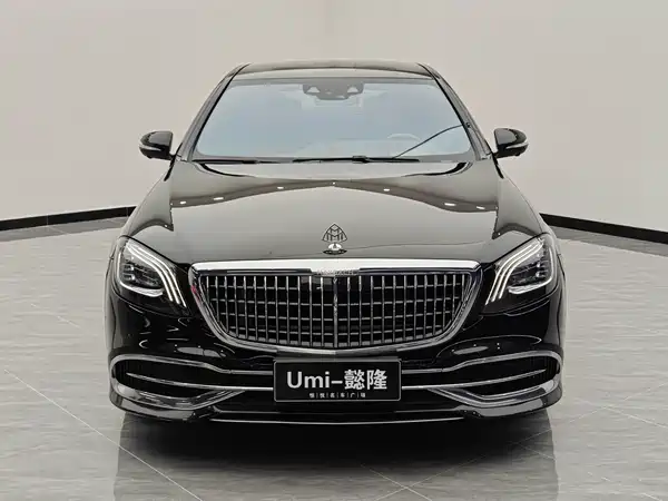 Mercedes-Benz Maybach S-Class 2021