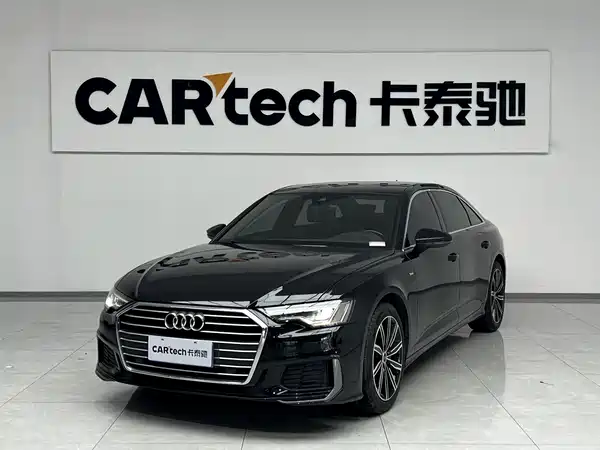 Audi A6L 2022